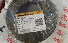 Крышка сальника ГМП задняя CDM855 h=31 мм 403304B/L853.03.01.03-003/36214100003