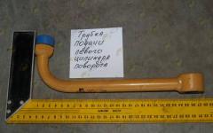 Трубка подачи левого цилиндра поворота CDM855/856 LG855.06.08