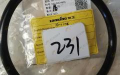 О-кольцо втулки рычага управления ковшом 146х12 LG863N 30811100011/56145024601/LG860.11-005