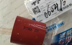 Патрубок воздушного коллектора LG833B 01175634