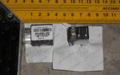 Реле панели предохранителей Howo (Euro 3, 2011 г.в.) WG9725584002-1