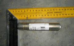 Палец стопорный 8E0468