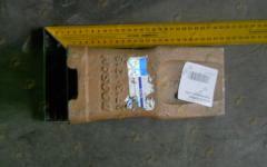 Наконечник зуба 2713-1219