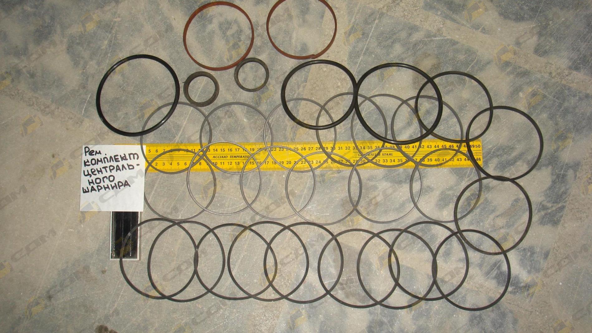 Ремкомплект центрального шарнира 2480-9405BKT