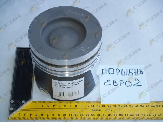 Крышка подшипника DL450 К1026616