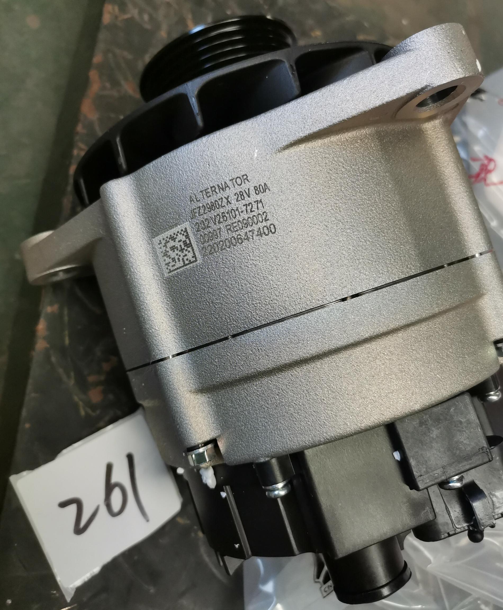 Генератор двигатель MC11 HOWO SITRAK T5G 202V26101-7271