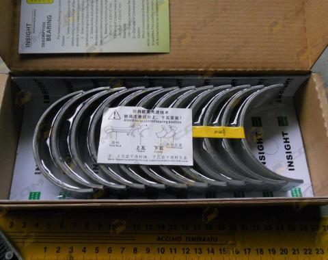 Вкладыш шатунный (Euro 2), комплект, 0,25 (1-й ремонт) VG1560030034/33